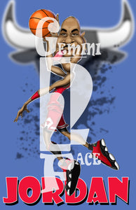 Jordan PNG PNG File Gemini2face Art E-Store 